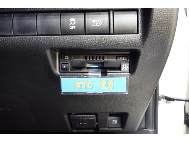 ハリアーハイブリッド Ｚ　地上デジタル　衝突被害軽減　サイドエアバッグ　ＬＥＤランプ　Ｂモニタ　クルコン　ナビＴＶ　１オーナー　アイドリングストップ　横滑り防止装置　スマートキー　盗難防止システム　ＡＢＳ　アルミ　ＥＴＣ付（16枚目）