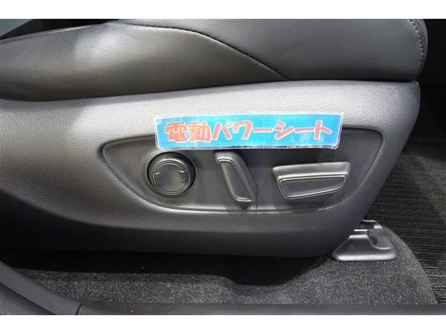 ハリアーハイブリッド Ｚ　地上デジタル　衝突被害軽減　サイドエアバッグ　ＬＥＤランプ　Ｂモニタ　クルコン　ナビＴＶ　１オーナー　アイドリングストップ　横滑り防止装置　スマートキー　盗難防止システム　ＡＢＳ　アルミ　ＥＴＣ付（25枚目）