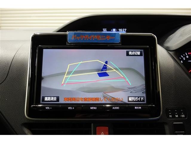 ヴォクシー ZS 9型純正ナビ フルセグTV ブルートゥース DVD再生 後席モニター リヤカメラ ETC スマートキー オートエアコン LEDライト クルーズコントロール 両側電動ドア セーフティセンス アルミ(16枚目)