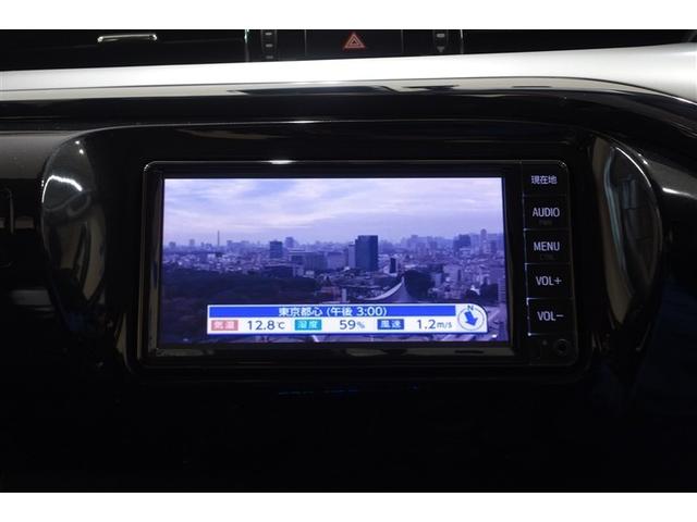 �n�f�W�i�����Z�O�j�s�u�t���ł��I�ς����e���r���������܂����ł������͋x�e���Ɂi���O�O���j