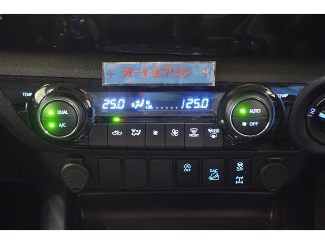 �^�]�ȂƏ���Ȃŉ��x�ݒ�\�ȃf���A�����[�h�I�[�g�G�A�R�������B���E�Ɨ����Ď����ŉ��x�𒲐����ĉ��K��Ԃ�ۂ��܂��B