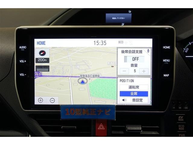 ヴォクシー ハイブリッドＺＳ　煌ＩＩＩ　１０型純正ナビ　フルセグＴＶ　ブルートゥース　ＤＶＤ再生　後席モニター　リヤカメラ　ＥＴＣ　スマートキー　シートヒーター　クルーズコントロール　ＬＥＤライト　両側電動ドア　セーフティセンス　アルミ（12枚目）