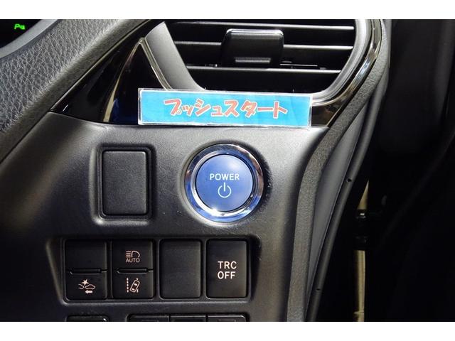 ヴォクシー ハイブリッドＺＳ　煌ＩＩＩ　１０型純正ナビ　フルセグＴＶ　ブルートゥース　ＤＶＤ再生　後席モニター　リヤカメラ　ＥＴＣ　スマートキー　シートヒーター　クルーズコントロール　ＬＥＤライト　両側電動ドア　セーフティセンス　アルミ（19枚目）