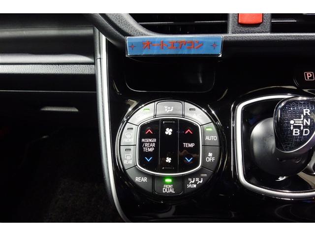 ヴォクシー ハイブリッドＺＳ　煌ＩＩＩ　１０型純正ナビ　フルセグＴＶ　ブルートゥース　ＤＶＤ再生　後席モニター　リヤカメラ　ＥＴＣ　スマートキー　シートヒーター　クルーズコントロール　ＬＥＤライト　両側電動ドア　セーフティセンス　アルミ（20枚目）