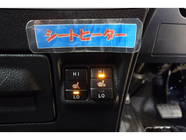 ヴォクシー ハイブリッドＺＳ　煌ＩＩＩ　１０型純正ナビ　フルセグＴＶ　ブルートゥース　ＤＶＤ再生　後席モニター　リヤカメラ　ＥＴＣ　スマートキー　シートヒーター　クルーズコントロール　ＬＥＤライト　両側電動ドア　セーフティセンス　アルミ（21枚目）