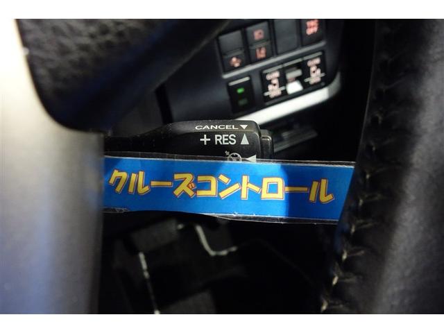 ヴォクシー ハイブリッドＺＳ　煌ＩＩＩ　１０型純正ナビ　フルセグＴＶ　ブルートゥース　ＤＶＤ再生　後席モニター　リヤカメラ　ＥＴＣ　スマートキー　シートヒーター　クルーズコントロール　ＬＥＤライト　両側電動ドア　セーフティセンス　アルミ（23枚目）