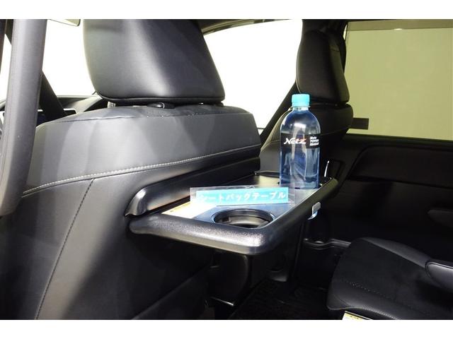 ヴォクシー ハイブリッドＺＳ　煌ＩＩＩ　１０型純正ナビ　フルセグＴＶ　ブルートゥース　ＤＶＤ再生　後席モニター　リヤカメラ　ＥＴＣ　スマートキー　シートヒーター　クルーズコントロール　ＬＥＤライト　両側電動ドア　セーフティセンス　アルミ（27枚目）