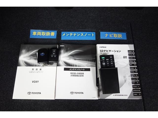 ヴォクシー ハイブリッドＺＳ　煌ＩＩＩ　１０型純正ナビ　フルセグＴＶ　ブルートゥース　ＤＶＤ再生　後席モニター　リヤカメラ　ＥＴＣ　スマートキー　シートヒーター　クルーズコントロール　ＬＥＤライト　両側電動ドア　セーフティセンス　アルミ（34枚目）