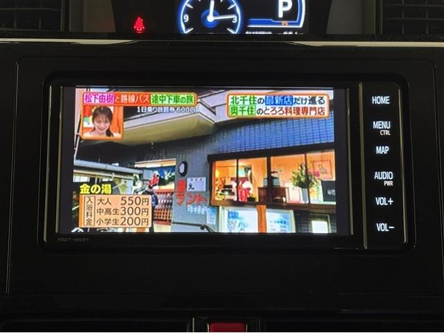 ルーミー カスタムG 純正ナビ フルセグTV ブルートゥース DVD再生 全周囲カメラ ETC スマートキー オートエアコン アイドリングストップ 両側電動ドア LEDライト クルーズコントロール スマートアシスト アルミ(15枚目)