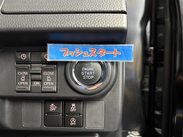 ルーミー カスタムG 純正ナビ フルセグTV ブルートゥース DVD再生 全周囲カメラ ETC スマートキー オートエアコン アイドリングストップ 両側電動ドア LEDライト クルーズコントロール スマートアシスト アルミ(18枚目)