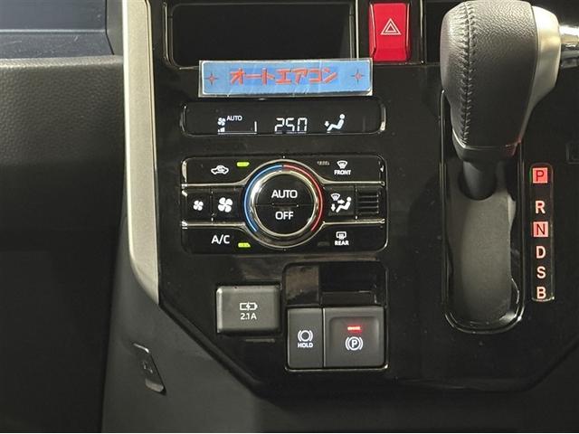 ルーミー カスタムG 純正ナビ フルセグTV ブルートゥース DVD再生 全周囲カメラ ETC スマートキー オートエアコン アイドリングストップ 両側電動ドア LEDライト クルーズコントロール スマートアシスト アルミ(19枚目)