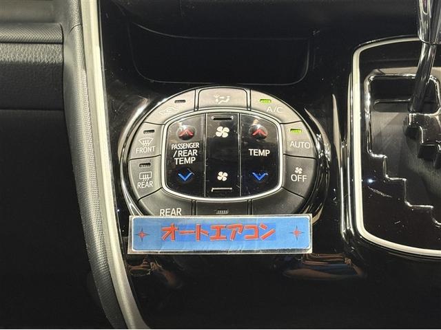 ヴォクシー ＺＳ　煌ＩＩ　９型純正ナビ　フルセグＴＶ　ブルートゥース　ＤＶＤ再生　後席モニター　リヤカメラ　ＥＴＣ　スマートキー　オートエアコン　クルーズコントロール　ＬＥＤライト　両側電動ドア　セーフティセンス　アルミ（22枚目）