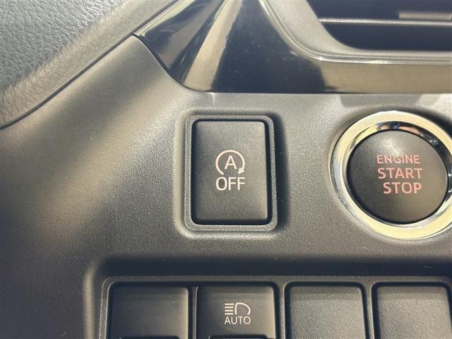 ヴォクシー ＺＳ　煌ＩＩ　９型純正ナビ　フルセグＴＶ　ブルートゥース　ＤＶＤ再生　後席モニター　リヤカメラ　ＥＴＣ　スマートキー　オートエアコン　クルーズコントロール　ＬＥＤライト　両側電動ドア　セーフティセンス　アルミ（24枚目）