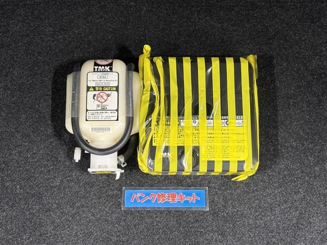 ヴォクシー ＺＳ　煌ＩＩ　９型純正ナビ　フルセグＴＶ　ブルートゥース　ＤＶＤ再生　後席モニター　リヤカメラ　ＥＴＣ　スマートキー　オートエアコン　クルーズコントロール　ＬＥＤライト　両側電動ドア　セーフティセンス　アルミ（34枚目）