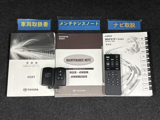 ヴォクシー ＺＳ　煌ＩＩ　９型純正ナビ　フルセグＴＶ　ブルートゥース　ＤＶＤ再生　後席モニター　リヤカメラ　ＥＴＣ　スマートキー　オートエアコン　クルーズコントロール　ＬＥＤライト　両側電動ドア　セーフティセンス　アルミ（35枚目）