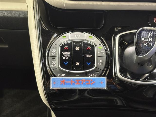 ノア ハイブリッドＳｉ　ダブルバイビーＩＩＩ　９型純正ナビ　フルセグＴＶ　ブルートゥース　ＤＶＤ再生　後席モニター　リヤカメラ　ＥＴＣ　スマートキー　シートヒーター　クルーズコントロール　ＬＥＤライト　両側電動ドア　セーフティセンス　アルミ（22枚目）