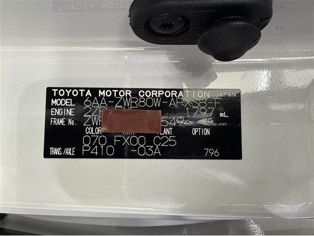 ノア ハイブリッドＳｉ　ダブルバイビーＩＩＩ　９型純正ナビ　フルセグＴＶ　ブルートゥース　ＤＶＤ再生　後席モニター　リヤカメラ　ＥＴＣ　スマートキー　シートヒーター　クルーズコントロール　ＬＥＤライト　両側電動ドア　セーフティセンス　アルミ（40枚目）