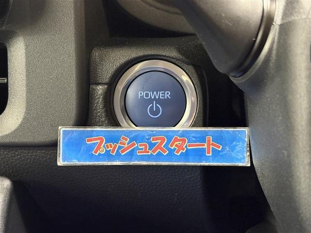 シエンタ ハイブリッドＺ　ディスプレイオーディオナビ　フルセグＴＶ　ブルートゥース　リヤカメラ　ＥＴＣ　ドライブレコーダー　スマートキー　オートエアコン　クルーズコントロール　ＬＥＤライト　両側電動ドア　セーフティセンス（20枚目）