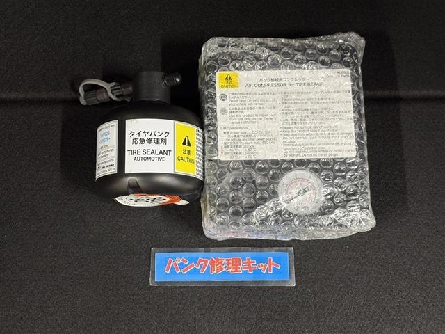 シエンタ ハイブリッドＺ　ディスプレイオーディオナビ　フルセグＴＶ　ブルートゥース　リヤカメラ　ＥＴＣ　ドライブレコーダー　スマートキー　オートエアコン　クルーズコントロール　ＬＥＤライト　両側電動ドア　セーフティセンス（34枚目）