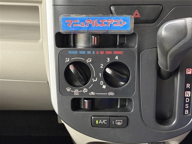 タント Ｌ　ＳＡ　横滑防止　ダブルエアバック　キーレスキー　パワーウィンド　ＡＣ　ＡＢＳ　パワーステアリング　ワンオーナー　エアバッグ　アイドリングＳＴＯＰ　メンテナンスノート　衝突被害軽減（15枚目）