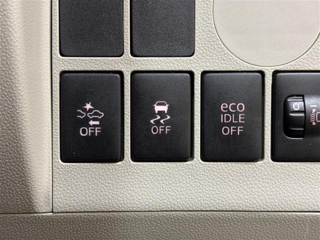 タント Ｌ　ＳＡ　横滑防止　ダブルエアバック　キーレスキー　パワーウィンド　ＡＣ　ＡＢＳ　パワーステアリング　ワンオーナー　エアバッグ　アイドリングＳＴＯＰ　メンテナンスノート　衝突被害軽減（16枚目）