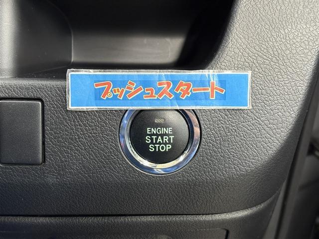 ヴォクシー ＺＳ　煌　両側パワースライドＤ　エアバック　セキュリティ　助手席エアバック　定期点検記録簿　インテリキー　寒冷地仕様　ダブルエアコン　エアコン　パワーステアリング　ナビＴＶ　パワーウィンドウ　ＨＤＤナビ　ＡＢＳ（18枚目）