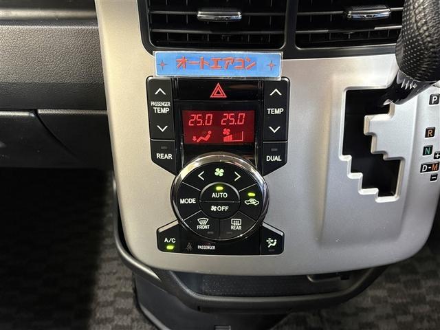 ヴォクシー ＺＳ　煌　両側パワースライドＤ　エアバック　セキュリティ　助手席エアバック　定期点検記録簿　インテリキー　寒冷地仕様　ダブルエアコン　エアコン　パワーステアリング　ナビＴＶ　パワーウィンドウ　ＨＤＤナビ　ＡＢＳ（19枚目）