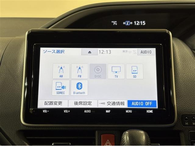 ヴォクシー ＺＳ　煌ＩＩ　スマートキー・プッシュスタート　バックガイドモニター　セキュリティアラーム　両側パワスラドア　１オーナー　ＥＴＣ車載器　地デジテレビ　記録簿付き　ＶＳＣ　ＬＥＤライト　助手席エアバック　ＡＣ　パワステ（14枚目）