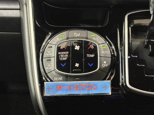 ヴォクシー ＺＳ　煌ＩＩ　スマートキー・プッシュスタート　バックガイドモニター　セキュリティアラーム　両側パワスラドア　１オーナー　ＥＴＣ車載器　地デジテレビ　記録簿付き　ＶＳＣ　ＬＥＤライト　助手席エアバック　ＡＣ　パワステ（21枚目）