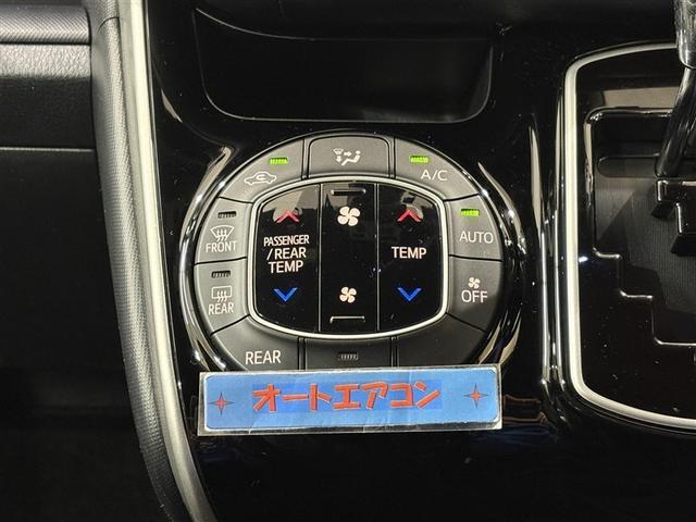 ヴォクシー ＺＳ　煌ＩＩ　スマートキー・プッシュスタート　バックガイドモニター　セキュリティアラーム　両側パワスラドア　１オーナー　ＥＴＣ車載器　地デジテレビ　記録簿付き　ＶＳＣ　ＬＥＤライト　助手席エアバック　ＡＣ　パワステ（22枚目）