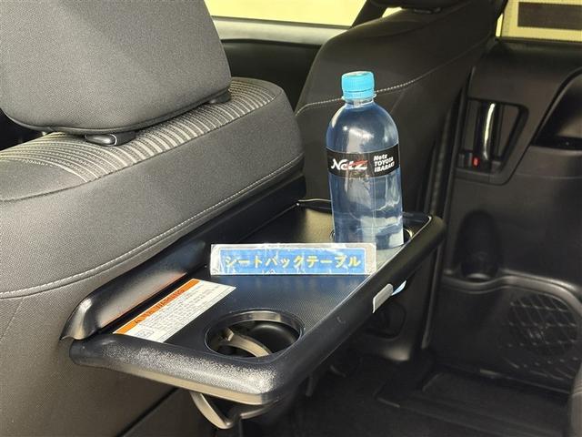 ヴォクシー ＺＳ　煌ＩＩ　スマートキー・プッシュスタート　バックガイドモニター　セキュリティアラーム　両側パワスラドア　１オーナー　ＥＴＣ車載器　地デジテレビ　記録簿付き　ＶＳＣ　ＬＥＤライト　助手席エアバック　ＡＣ　パワステ（30枚目）