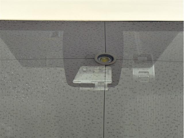 ヴォクシー ＺＳ　煌ＩＩ　スマートキー・プッシュスタート　バックガイドモニター　セキュリティアラーム　両側パワスラドア　１オーナー　ＥＴＣ車載器　地デジテレビ　記録簿付き　ＶＳＣ　ＬＥＤライト　助手席エアバック　ＡＣ　パワステ（36枚目）