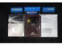 Ｆ　純正ナビ　ワンセグＴＶ　ＥＴＣ　スマートキー＆プッシュスタート　マニュアルエアコン　パワーステアリング　パワーウインドウ　デュアルエアバッグ　スペアタイヤ　ロングラン保証（26枚目）