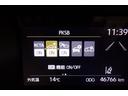 <駐車時支援機能>前後のセンサーで障害物を検知し、アクセルとブレーキの踏み間違いの際にブレーキをかけて被害を軽減するパーキングサポートブレーキを搭載しています。