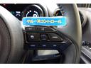 追従機能付きレーダークルーズコントロールで、前方の車両との車速に応じた車間距離を保ち、追従走行を支援します。