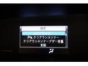 ハイブリッドＺＳ　煌ＩＩＩ　１０型純正ナビ　フルセグＴＶ　ブルートゥース　ＤＶＤ再生　後席モニター　リヤカメラ　ＥＴＣ　スマートキー　シートヒーター　クルーズコントロール　ＬＥＤライト　両側電動ドア　セーフティセンス　アルミ（22枚目）