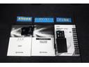 ハイブリッドＺＳ　煌ＩＩＩ　１０型純正ナビ　フルセグＴＶ　ブルートゥース　ＤＶＤ再生　後席モニター　リヤカメラ　ＥＴＣ　スマートキー　シートヒーター　クルーズコントロール　ＬＥＤライト　両側電動ドア　セーフティセンス　アルミ（34枚目）