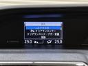 ハイブリッドＳｉ　ダブルバイビーＩＩＩ　９型純正ナビ　フルセグＴＶ　ブルートゥース　ＤＶＤ再生　後席モニター　リヤカメラ　ＥＴＣ　スマートキー　シートヒーター　クルーズコントロール　ＬＥＤライト　両側電動ドア　セーフティセンス　アルミ（24枚目）