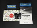 ハイブリッドＺ　ディスプレイオーディオナビ　フルセグＴＶ　ブルートゥース　リヤカメラ　ＥＴＣ　ドライブレコーダー　スマートキー　オートエアコン　クルーズコントロール　ＬＥＤライト　両側電動ドア　セーフティセンス（35枚目）