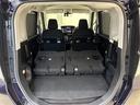 後部座席を倒せば大容量の荷室が出現！！たくさんの荷物も積めちゃいます！
