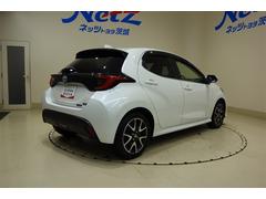 ֥󥰥ݾڡפȤϡĥ᡼ǯ鷺ԵΥ̵¡󣶣ܡʤоݤΣǯ̵֤ݾڤĤƤޤ󥸥Ϥ󥨥󡢥ʥӤʤɤݾоݤǤ 7