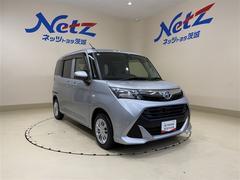 �֤ޤ뤴�ȥ��꡼�˥󥰡פȤϡĥܥǥ��ϡ־���Ŵʴ����פȡ������᤭�׹��ˡ֥ܥǥ������ȡפ�ܹԡ����ʼ��Υ롼�९�꡼�˥󥰤䥨�󥸥�롼��ʤɸ����ʤ��Ȥ����⥭�쥤���������Ƥ��ޤ��� 6