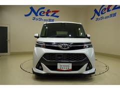 当社展示車はキレイで清潔感あふれる「まるごとクリーニング」、車の状態が一目でわかる「車両検査証明書」、買ってからも安心「ロングラン保証」という３つの安心をセットにしたものです。 4