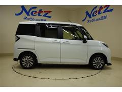 「車両検査証明書」とは…トヨタ認定車両検査員が厳しく検査しています。修復歴はもちろん、わずかな傷も正しくお伝えします。ぜひご来店ください！ 6