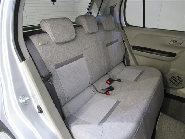 �����V�[�g���A�������N���[�j���O�ς݂ł���