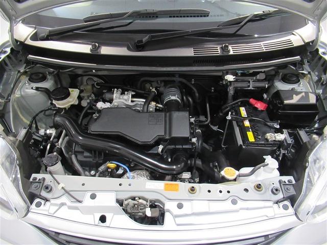 �G���W�����[�����܂�܂�N�����Ńs�b�J�s�J��