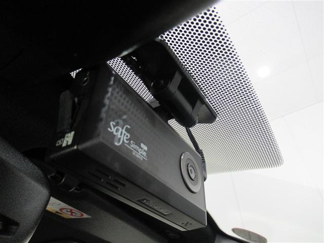 カローラクロス Ｚ　ミュージックプレイヤー接続可　バックカメラ　衝突被害軽減システム　ＥＴＣ　ドラレコ　ＬＥＤヘッドランプ　ワンオーナー（22枚目）