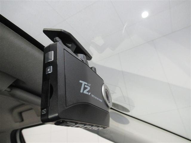 ライズ Ｚ　フルセグ　メモリーナビ　ＤＶＤ再生　ミュージックプレイヤー接続可　バックカメラ　衝突被害軽減システム　ＥＴＣ　ドラレコ　ＬＥＤヘッドランプ　ワンオーナー（26枚目）