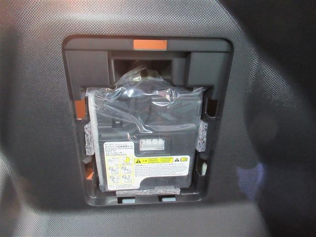 ライズ Ｚ　フルセグ　メモリーナビ　ＤＶＤ再生　ミュージックプレイヤー接続可　バックカメラ　衝突被害軽減システム　ＥＴＣ　ドラレコ　ＬＥＤヘッドランプ　ワンオーナー（33枚目）