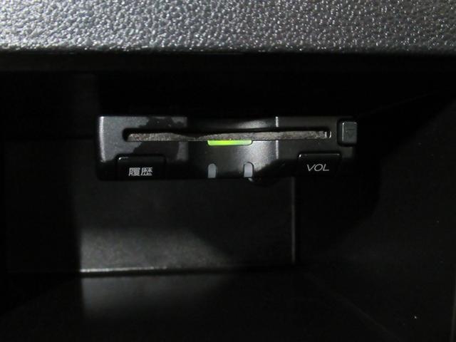 ムーヴコンテ Ｘ　リミテッド　ＤＶＤ再生　ミュージックプレイヤー接続可　ＥＴＣ　アイドリングストップ（15枚目）